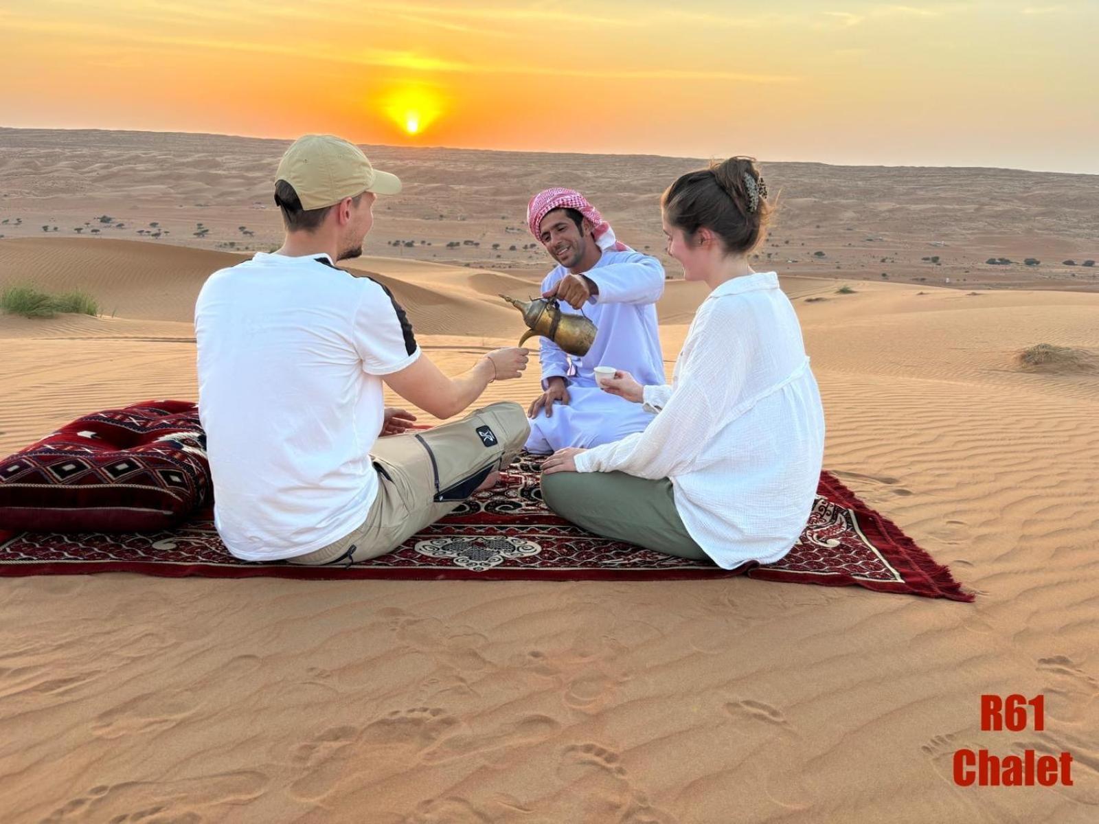 R61 Sunrise Al Raka