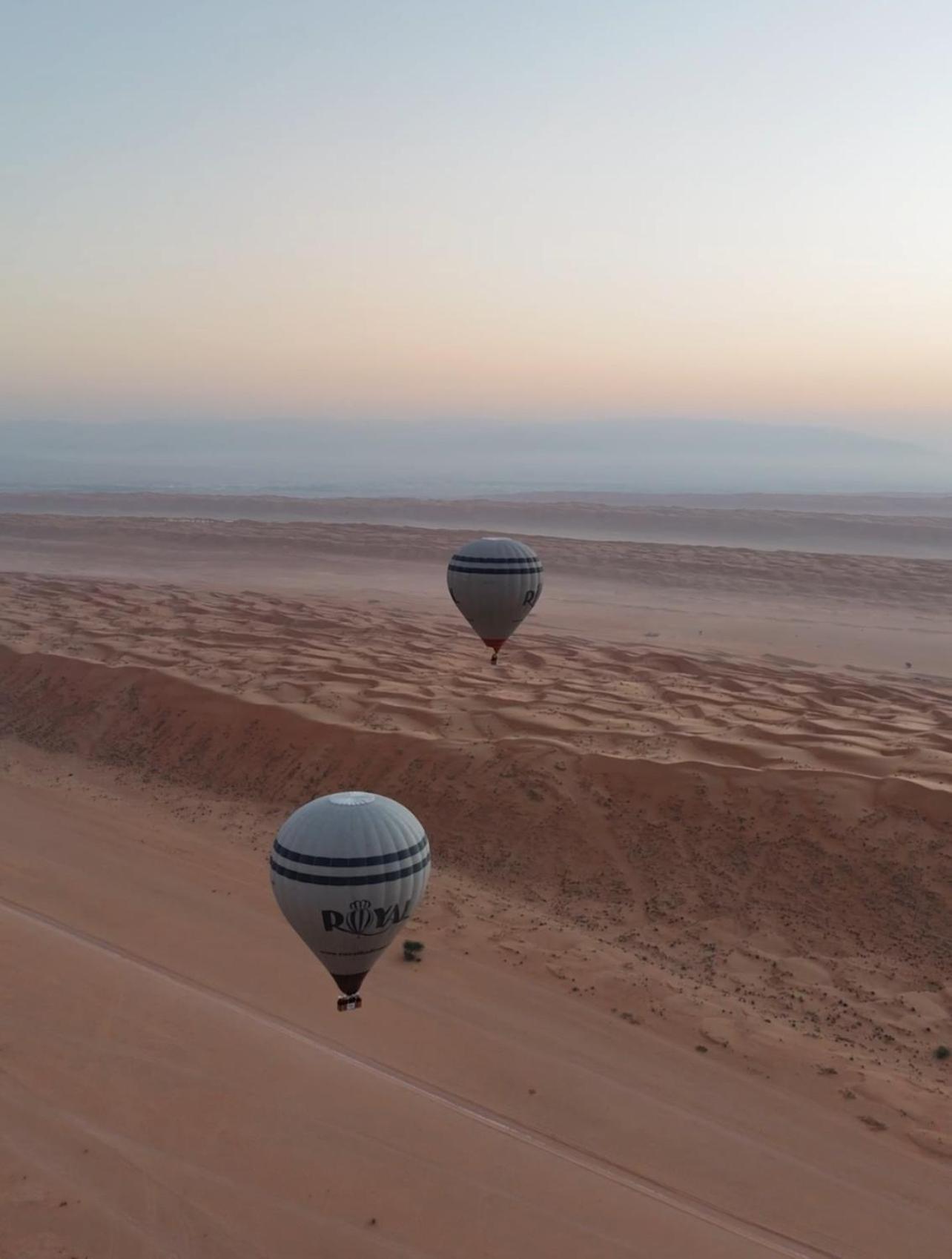 R61 Sunrise * Al Raka